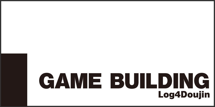 GAME BUILDING